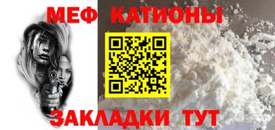 ALPHA-PVP Дубна