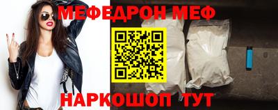ALPHA-PVP Дубна