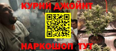 мескалин Донской