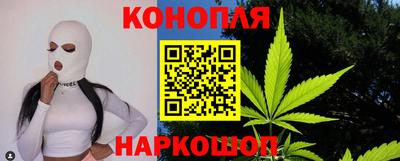мяу мяу кристалл Донецк