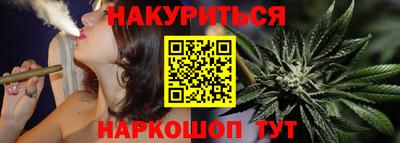 ALPHA-PVP Дубна