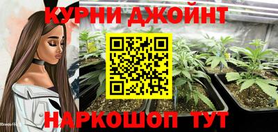 ALPHA-PVP Дубна