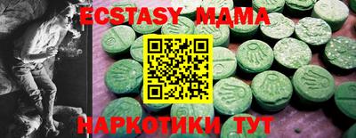 мескалин Донской