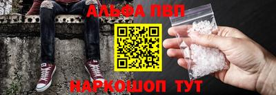 мескалин Донской
