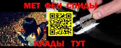 ALPHA-PVP Дубна