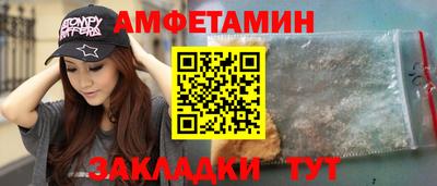 мескалин Донской