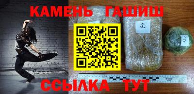 мескалин Донской